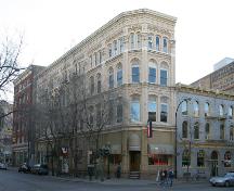 Primary elevations, from the northeast, of the Telegram Building, Winnipeg, 2005; Historic Resources Branch, Manitoba Culture, Heritage and Tourism 2005