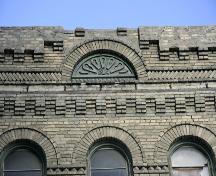 Detail view of the Bathgate Block, Winnipeg, 2007; Historic Resources Branch, Manitoba Culture, Heritage, Tourism and Sport, 2007